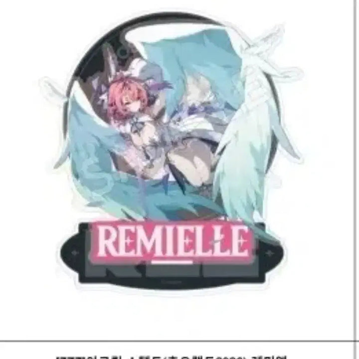 [BUNJANG] Zenless Zone Zero Remiel Acrylic Stand / 호요랜드 젠레스 존 제로 젠존제 레미엘 아크릴 스탠드