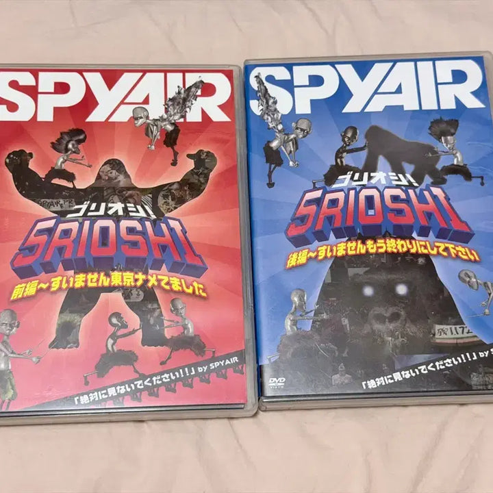 [BUNJANG] Spyair Gorioshi DVD Set / DVD) 스파이에어 고리오시 DVD 세트