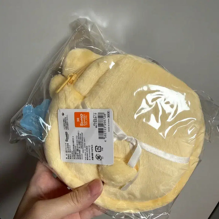 [BUNJANG] Pompompurin 30th Anniversary Pouch / 폼폼푸린 30주년 파우치