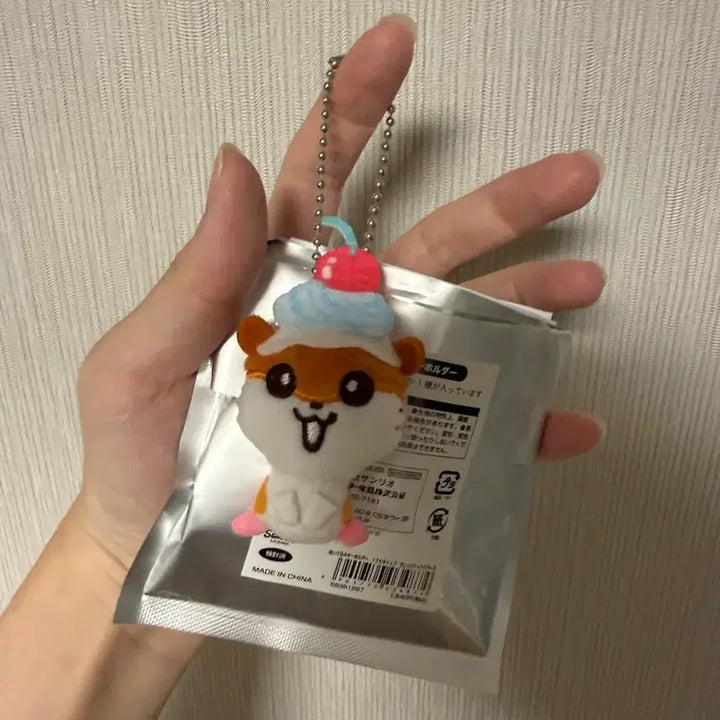 [BUNJANG] Sanrio Kuriring Random Keyring / 산리오 쿠리링 랜덤 키링