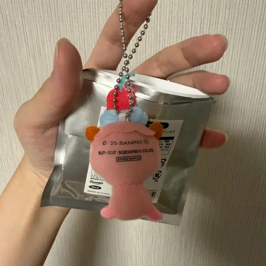 [BUNJANG] Sanrio Kuriring Random Keyring / 산리오 쿠리링 랜덤 키링