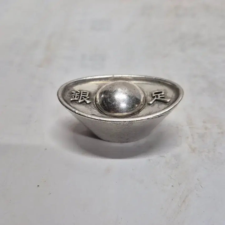 [BUNJANG] Antique Chinese Coin (Silver) / 옛날 중국 화폐 (족은) (25번)