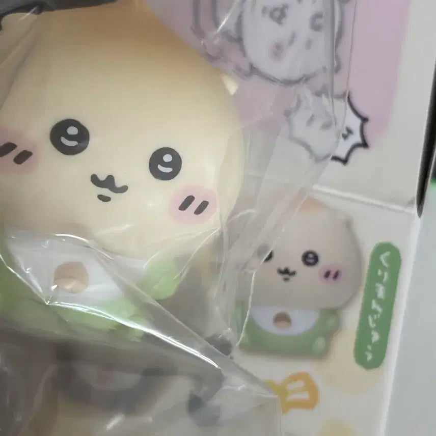 [BUNJANG] Kurimanju Baby Sofubi Figure / 쿠리만쥬 베이비 소프비 피규어