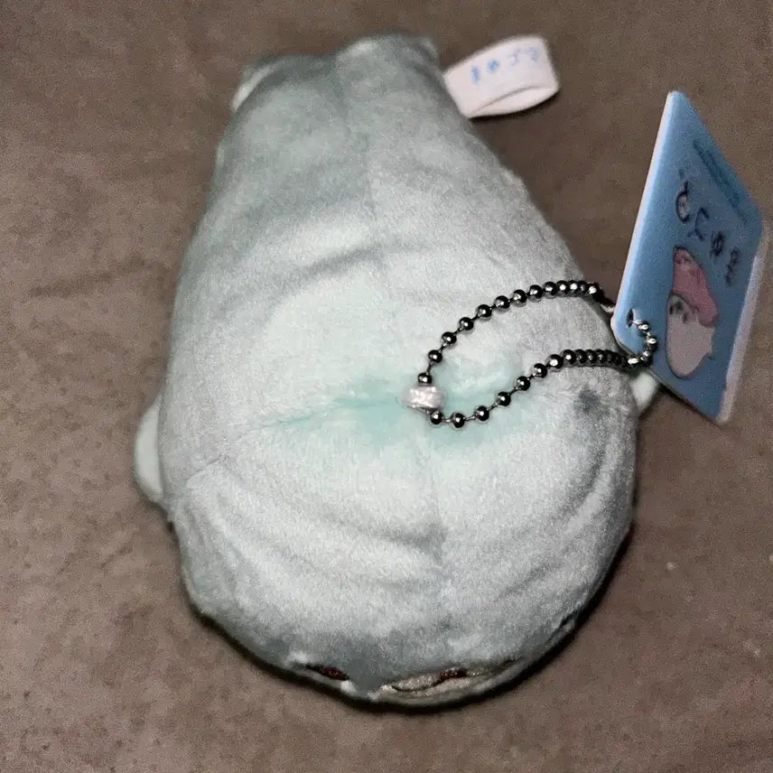 [BUNJANG] Mamegoma Soragoma Plush Doll / 마메고마 소라고마 인형 누이