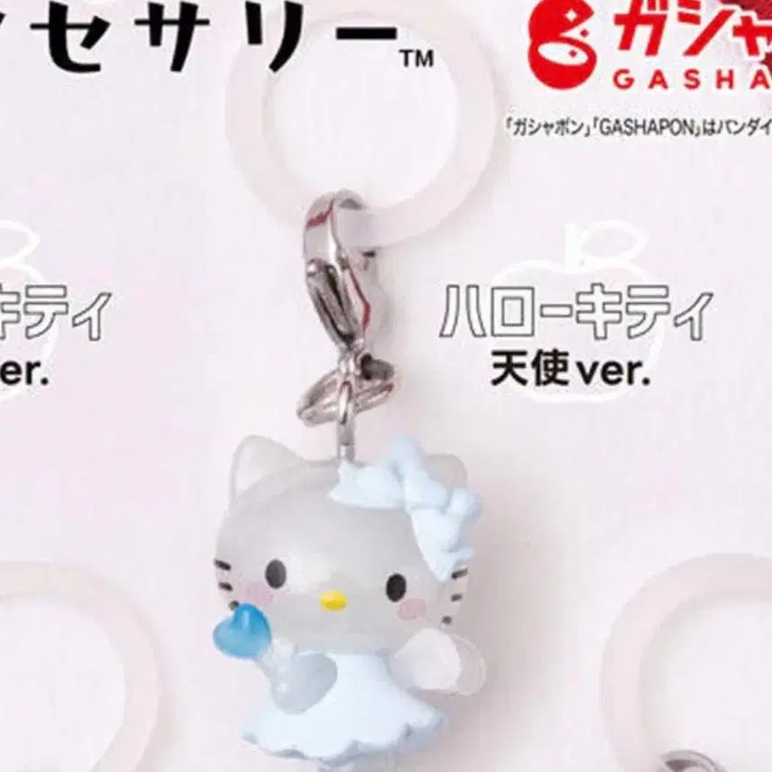 [BUNJANG] Sanrio Hello Kitty Angel Bookmark / 헬로키티 메지루시 천사