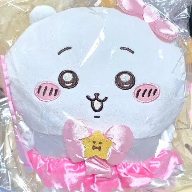 [BUNJANG] Chiikawa Doll (Magic Wand Version) / 치이카와 인형 (요술봉 버전) ,먼작귀