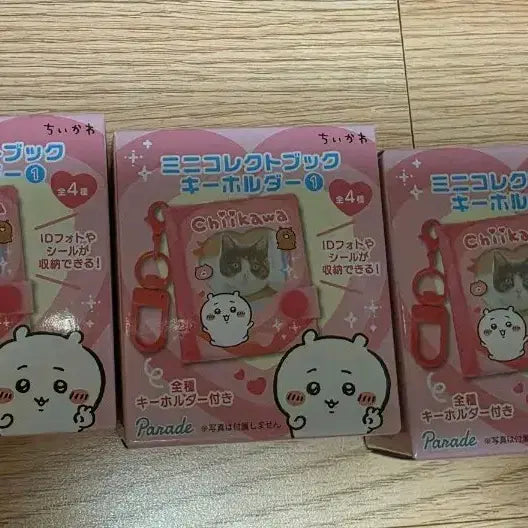 [BUNJANG] Chiikawa Mini Collectible Keychain Holder Bundle Set / 치이카와 미니 컬렉트북 키홀더 랜덤 가챠 3개 일괄