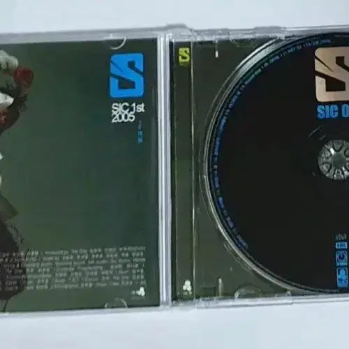[BUNJANG] SIC 1st Album "SIC" CD / 에스아이씨 1집 SIC 앨범 시디 Cd