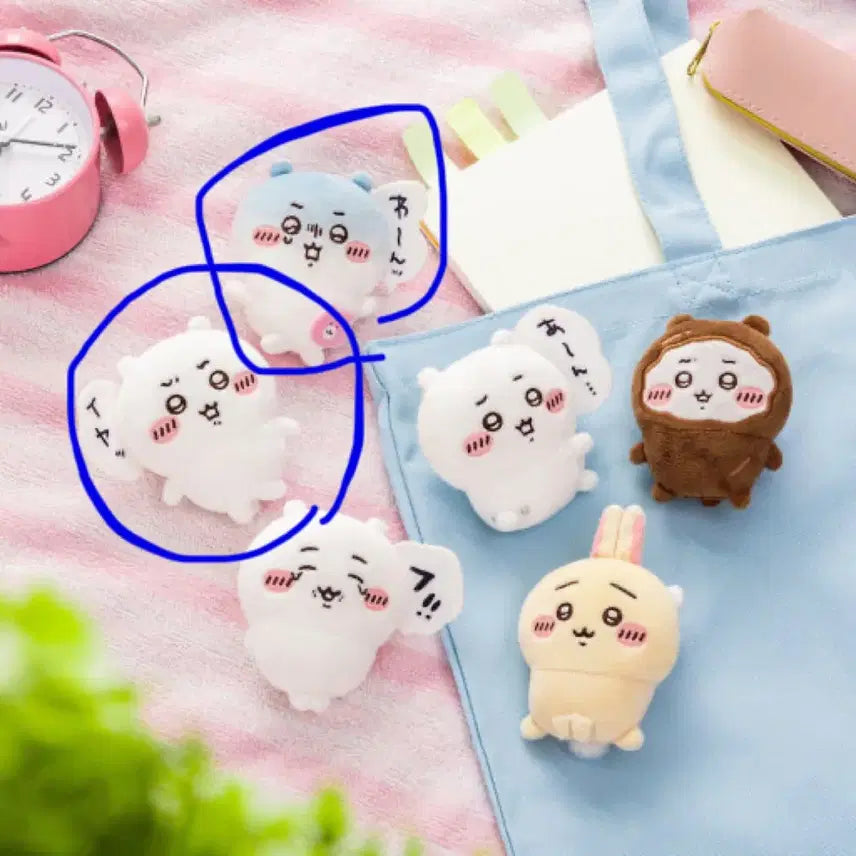 [BUNJANG] Chiikawa Ichiban Kuji E Prize Bundle Set / 바로발송가능) 치이카와 투성이 쿠지 e상 일괄