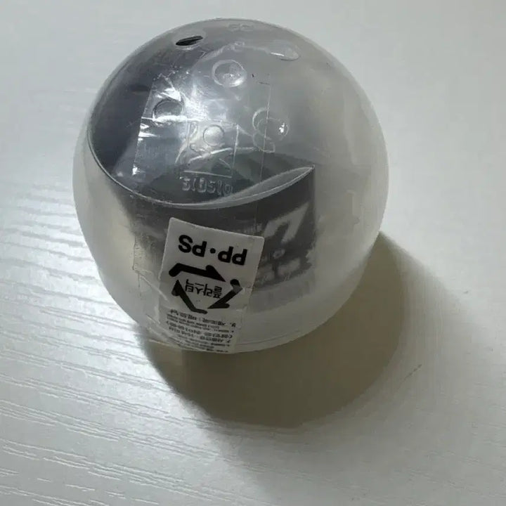 [BUNJANG] Nagi Bubblegum Ball Sealed / 미개봉 나기 버블탄
