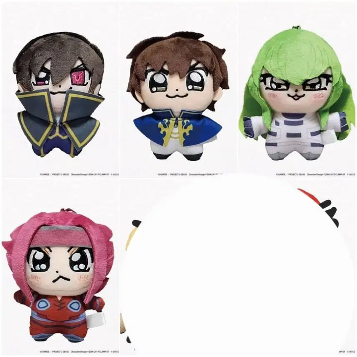 [BUNJANG] Code Geass Bukubu Plush 4-Body Bundle Set / 코드기어스 부쿠부 누이 4체