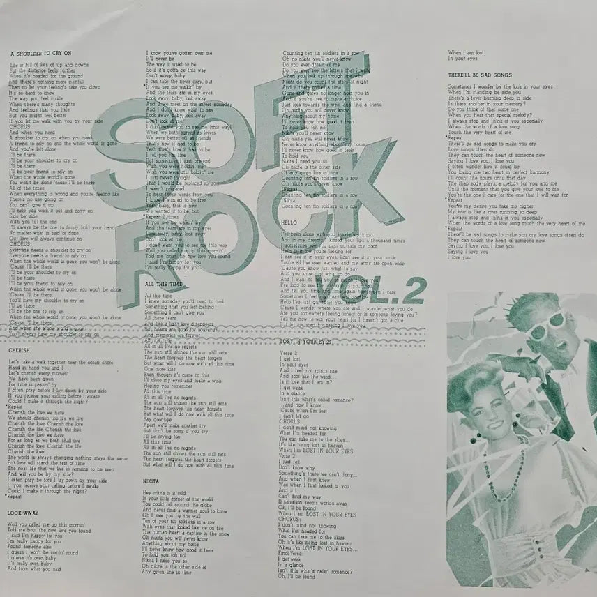 [BUNJANG] Soft Rock Vol. 2 LP / 소프트 록 Vol.2 LP