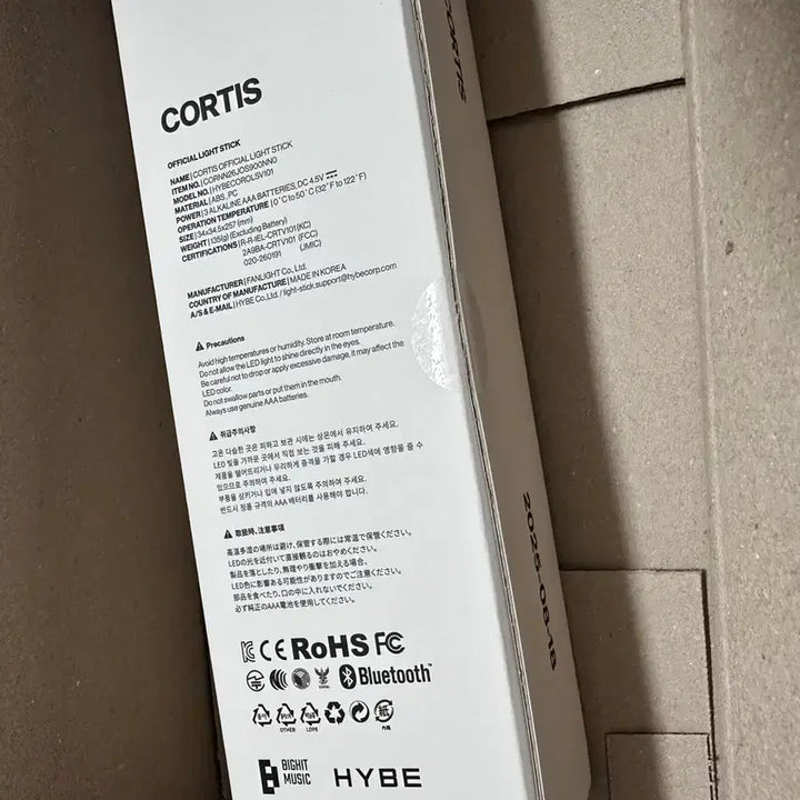 [BUNJANG] CORTIS Light Stick Core Stick / 미개봉 현물)코르티스 응원봉 코어봉 CORTIS Light Stick