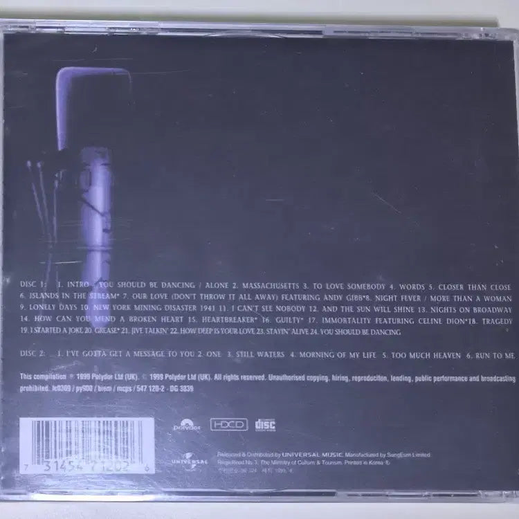 [BUNJANG] Bee Gees One Night Only Sealed CD / 비지스 (미개봉 CD)