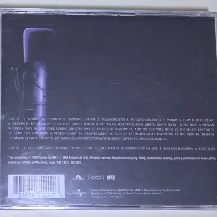 [BUNJANG] Bee Gees One Night Only Sealed CD / 비지스 (미개봉 CD)