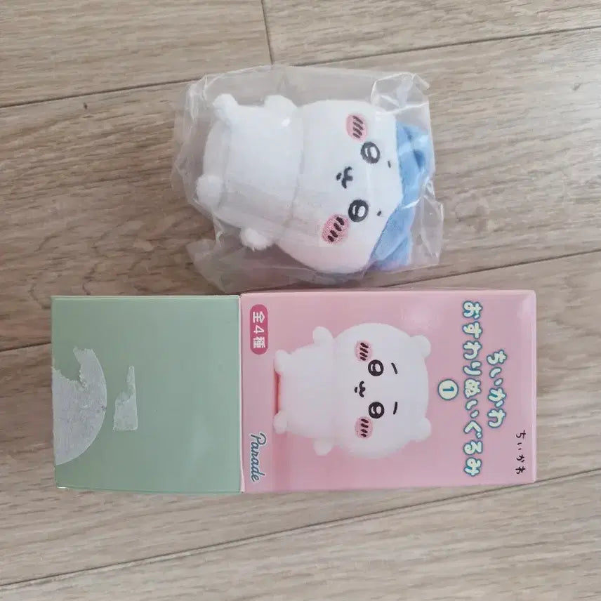 [BUNJANG] Hachiwara Sitting Plush / 하치와레 앉은 누이 팝니다