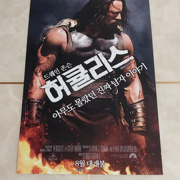 [BUNJANG] Hercules (2014) Dwayne Johnson Movie Leaflet / 허큘리스 (무료나눔 2014년 드웨인존슨) - 영화 전단지
