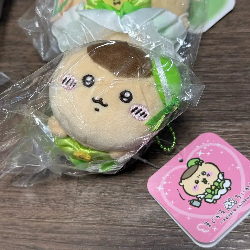 [BUNJANG] Magical Kurimanjyu Mascot Doll / 매지컬 쿠리만쥬 마스코트 판매합니다