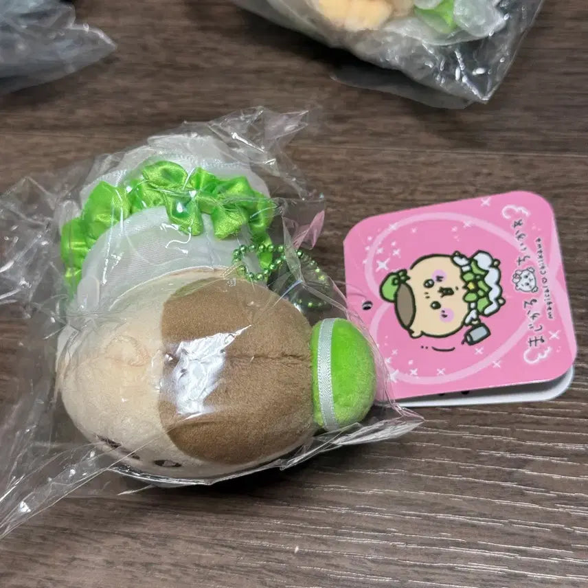 [BUNJANG] Magical Kurimanjyu Mascot Doll / 매지컬 쿠리만쥬 마스코트 판매합니다