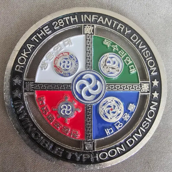 [BUNJANG] 28th Infantry Division Unit Coin / 28사단 부대코인 군대코인