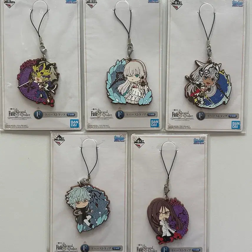 [BUNJANG] Fate/Grand Order Rubber Strap Set F Prize / (미개봉) 페이트 그랜드 오더 라버 스트랩 F상