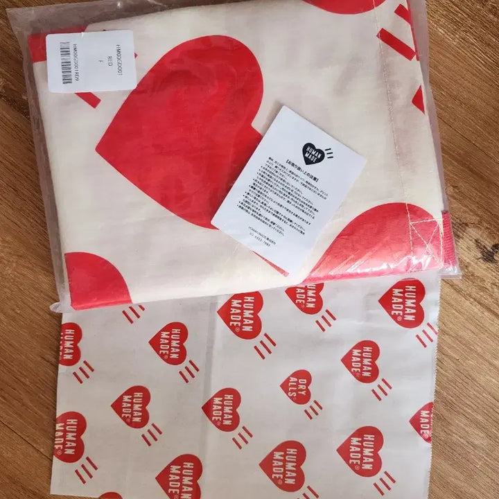 [BUNJANG] Human Made Heart Logo Reusable Eco Bag Large / 휴먼메이드 하트 로고 리유저블 에코백 쇼핑백 백 라지 미개봉새상품