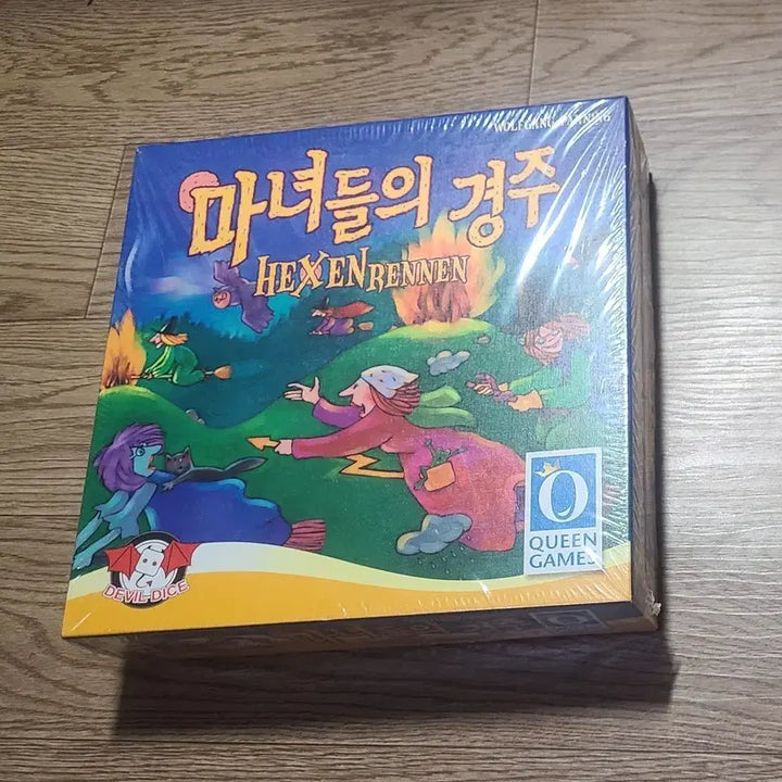 [BUNJANG] Witches&