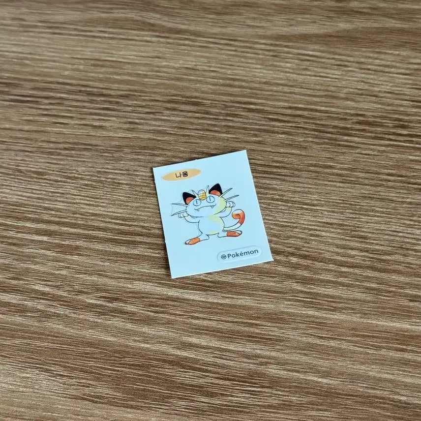 [BUNJANG] Meowth Sticker / 포켓몬 나옹 띠부씰