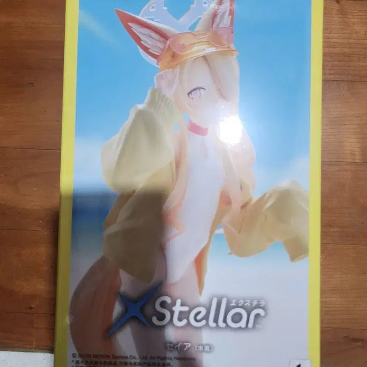 [BUNJANG] Blue Archive Sega Stella Seia Figure / 블루아카이브 세가 스텔라 세이아