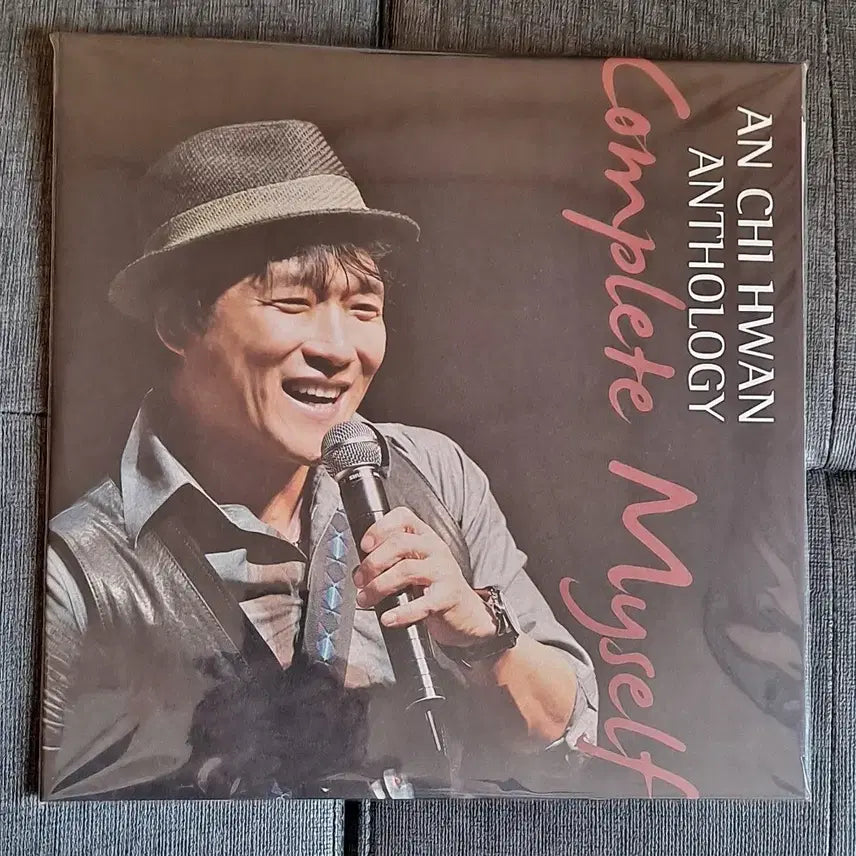 [BUNJANG] An Chi-hwan Anthology 2LP (Sealed) / 안치환 앤솔로지 미개봉 2lp