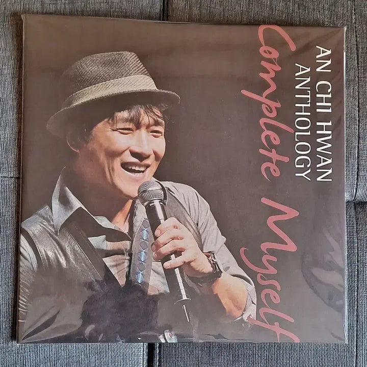 [BUNJANG] An Chi-hwan Anthology 2LP (Sealed) / 안치환 앤솔로지 미개봉 2lp