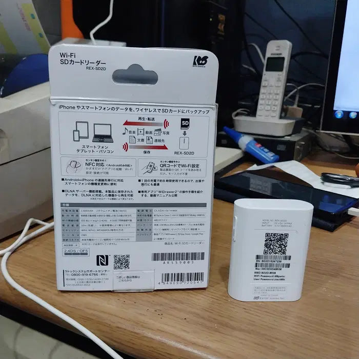 [BUNJANG] Latok System Wi-Fi SD Card Reader for iPhone / 아이폰용 라톡 시스템 와이파이 SD 카드 리더/주의