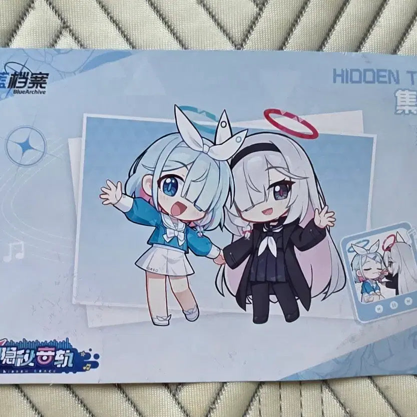 [BUNJANG] Blue Archive Chinese Server Concert Limited Edition Box / 블루아카이브 중섭 콘서트 한정판