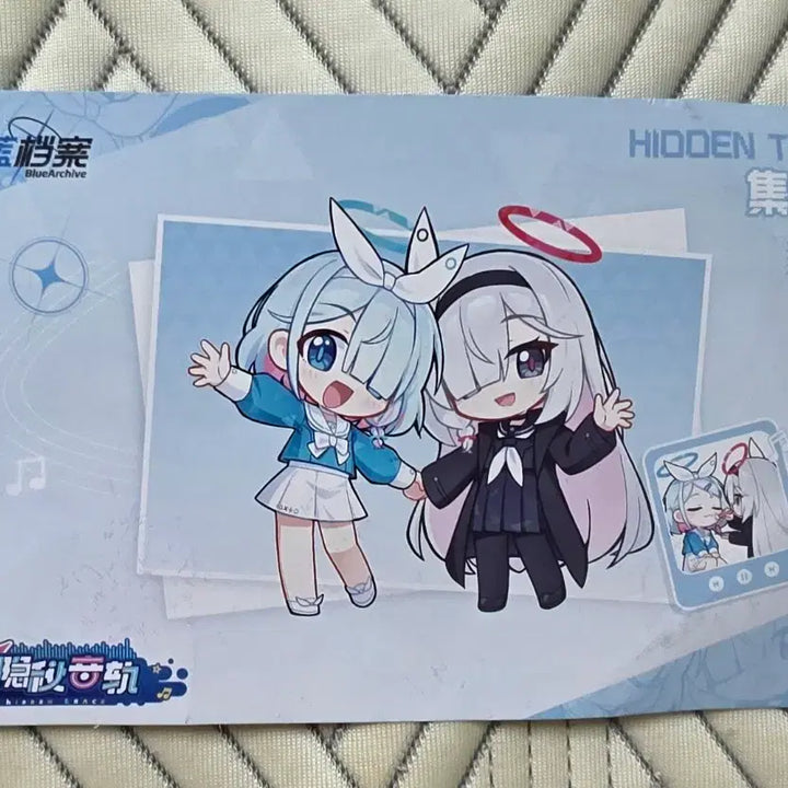 [BUNJANG] Blue Archive Chinese Server Concert Limited Edition Box / 블루아카이브 중섭 콘서트 한정판