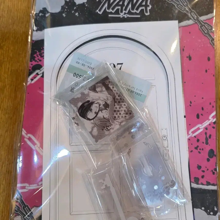 [BUNJANG] TOONIQUE Nana Set / 투니크 나나 Set