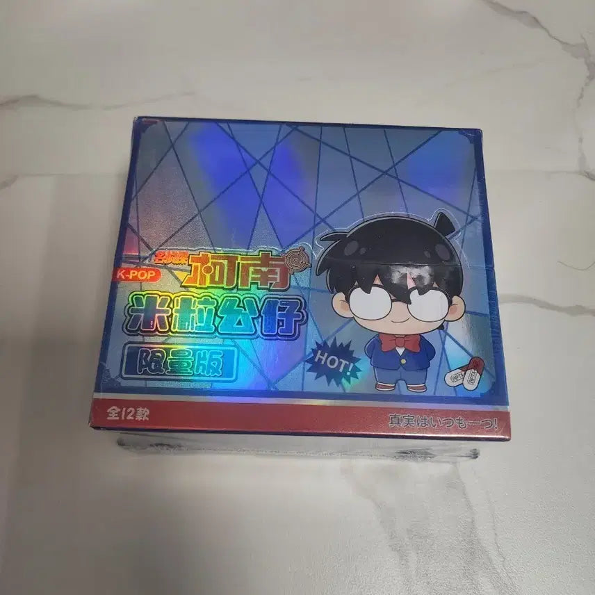 [BUNJANG] Detective Conan Mini Figure Set (12 Pieces) / 명탐정 코난 미니 피규어 12개 세트 핫딜