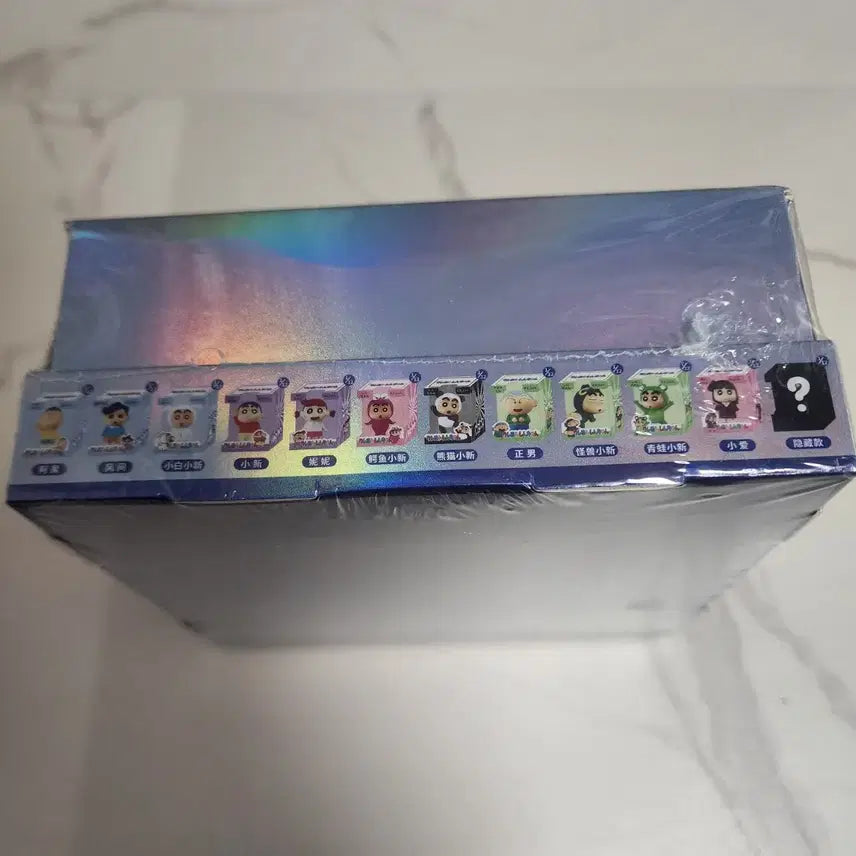 [BUNJANG] Crayon Shin-chan "Rice Ball" Figure 12-Piece Set / 짱구 쌀알 피규어 12개 세트