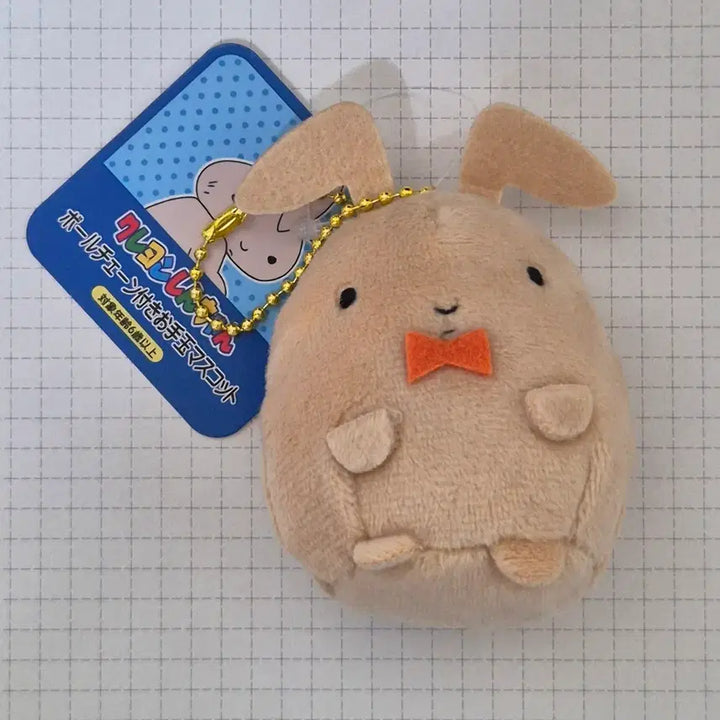 [BUNJANG] Crayon Shin-chan Yuni Rabbit Plush Keychain / 짱구는 못말려 유리 토끼 인형 키링