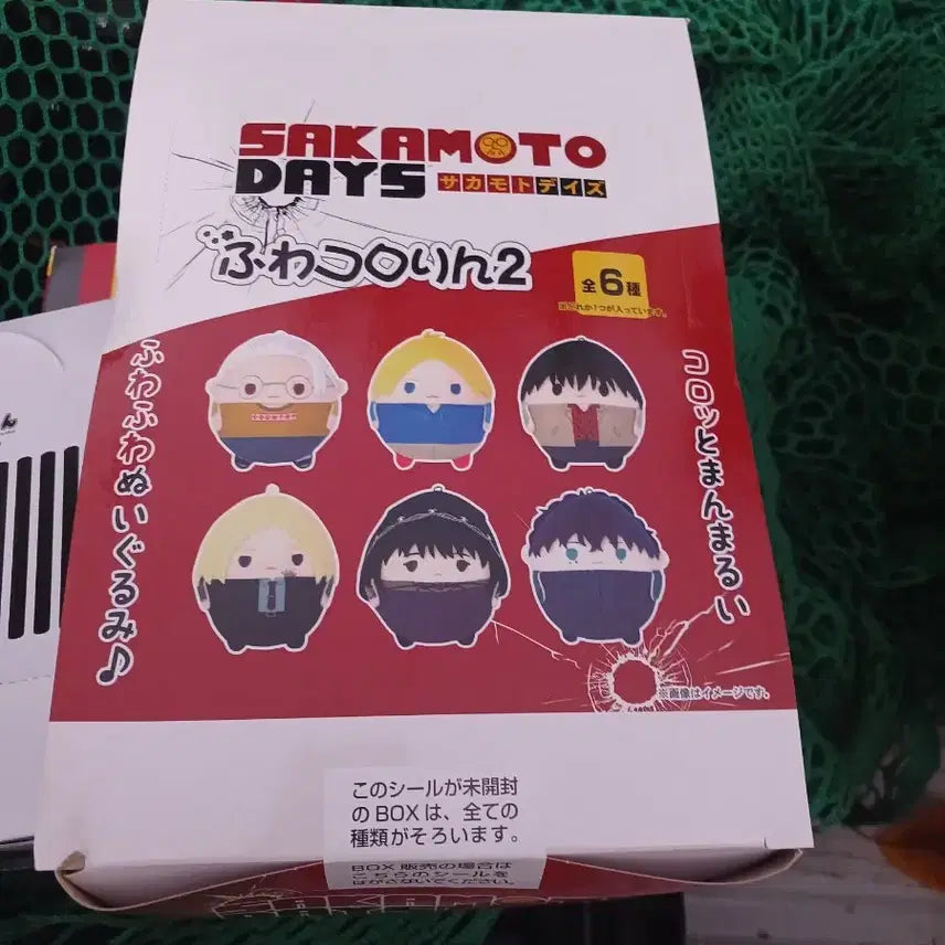 [BUNJANG] Sakamo Days Fuwakororing Box Set / 사카모토 데이즈 후와코로링 1박스