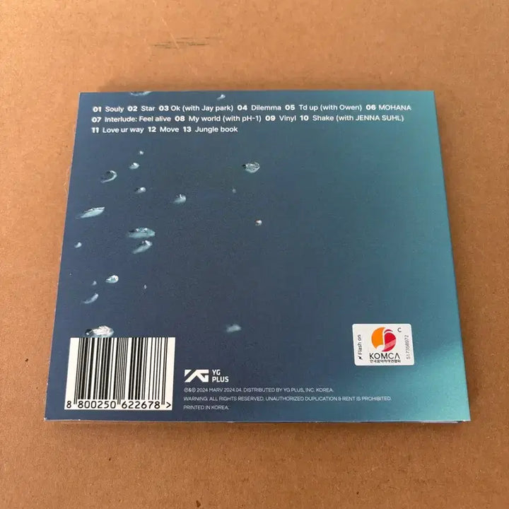 [BUNJANG] Mave Souly CD / 마브 souly cd