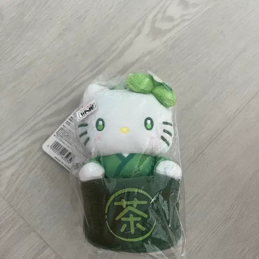 [BUNJANG] Sanrio Hello Kitty Matcha Mascot / 헬로키티 말차 마스코트