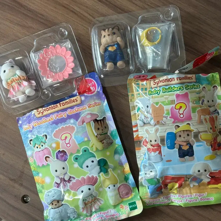 [BUNJANG] Sylvanian Families Blind Pack Bundle Set / 실바니안패밀리 블라인드팩 일괄