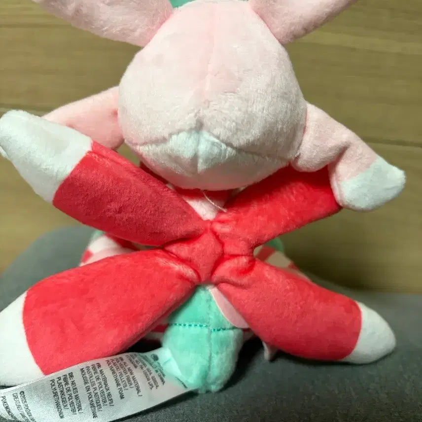 [BUNJANG] Lurantis Plush / 포켓몬 인형 라란티스 fit