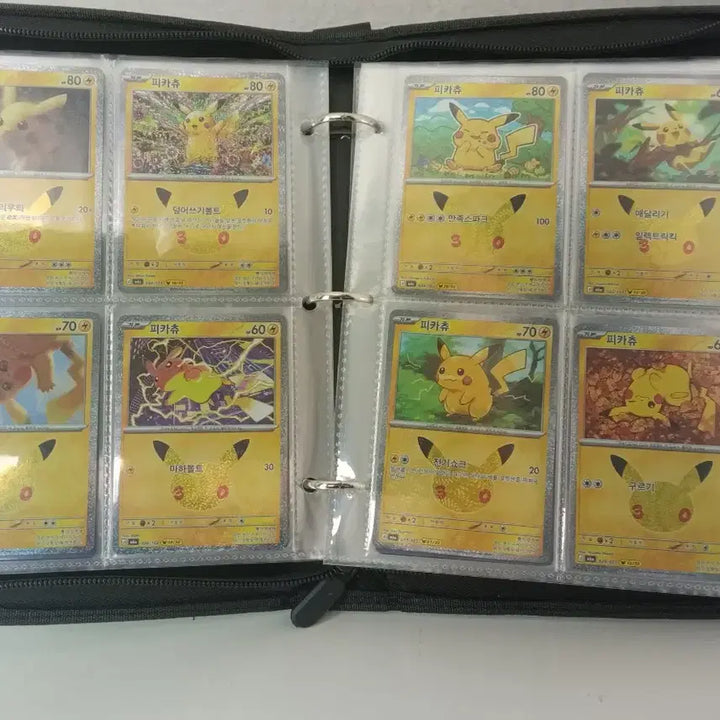 [BUNJANG] Pokemon Card Trading / 포켓몬카드 교환