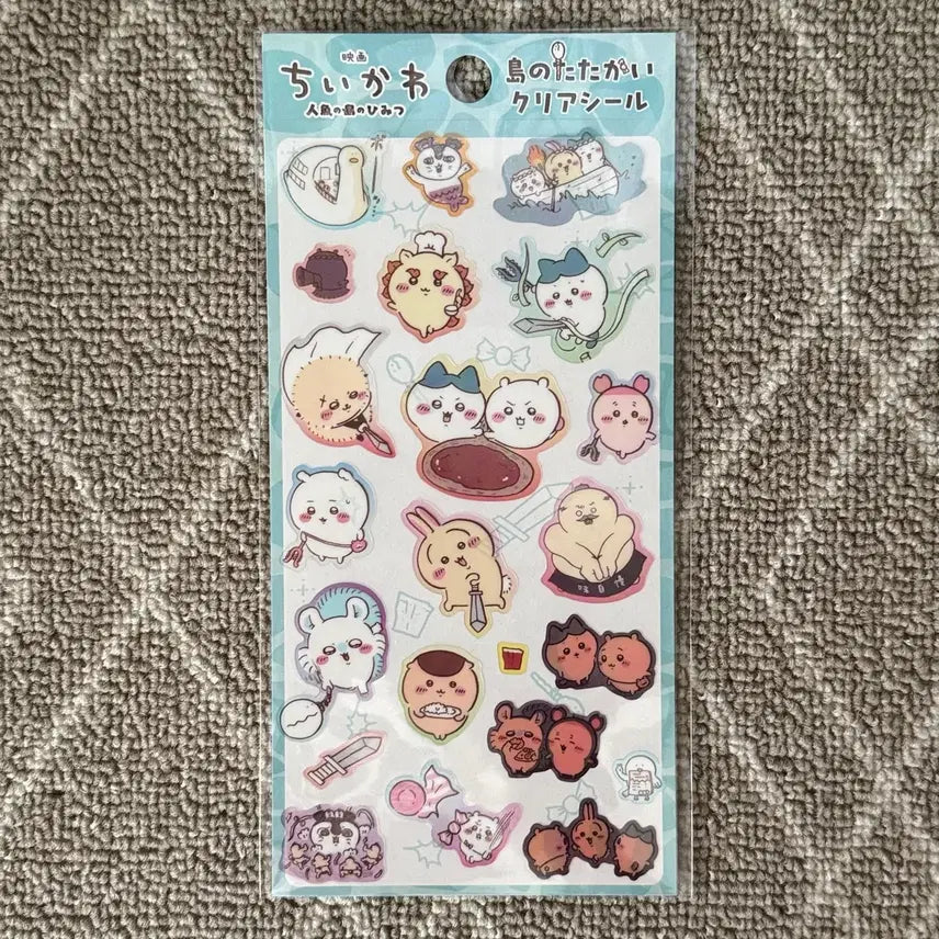 [BUNJANG] Chiikawa Mermaid Island Sticker / 치이카와 인어섬 스티커