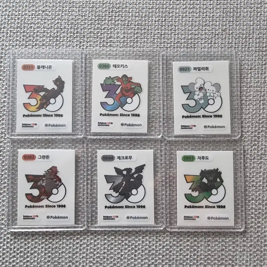 [BUNJANG] Pokemon Stickers 30th Anniversary Edition / 포켓몬띠부씰1013 판매합니다