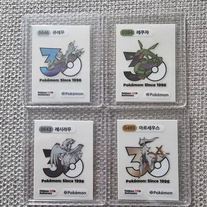 [BUNJANG] Pokemon 30th Anniversary Mini Stickers / 포켓몬띠부씰1013 판매합니다