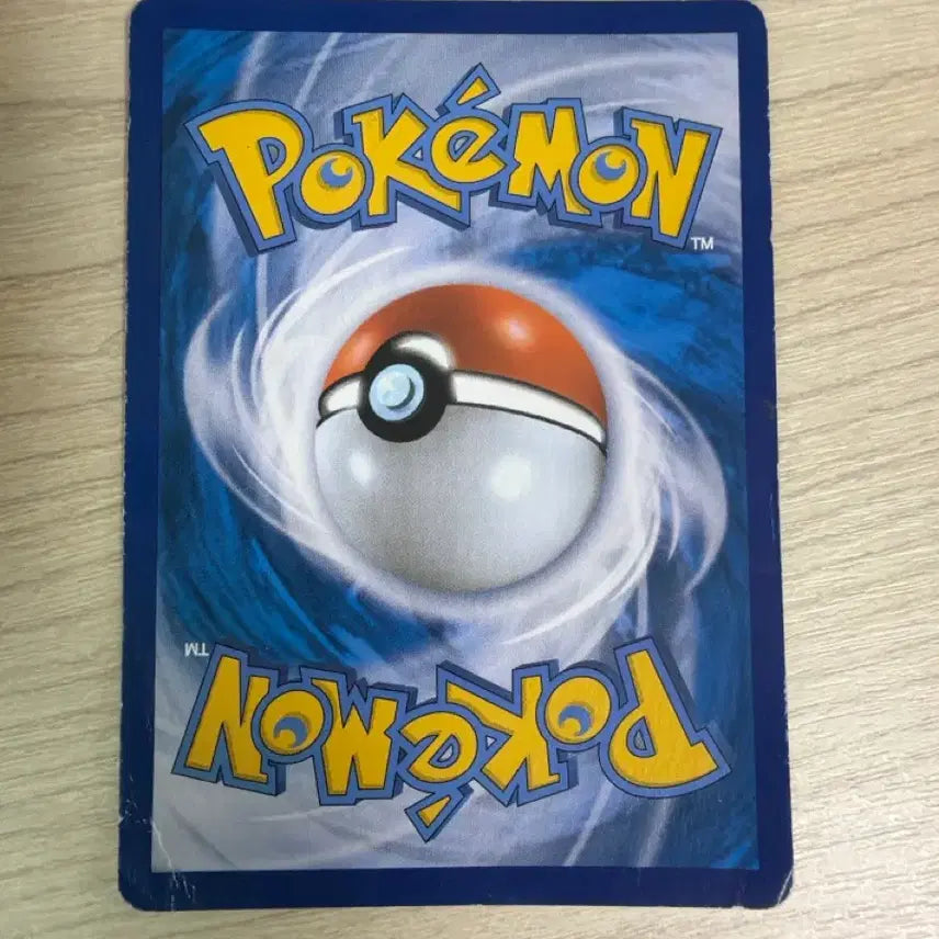 [BUNJANG] Pikachu Character Rare Card / 피카츄 chr카드 판매