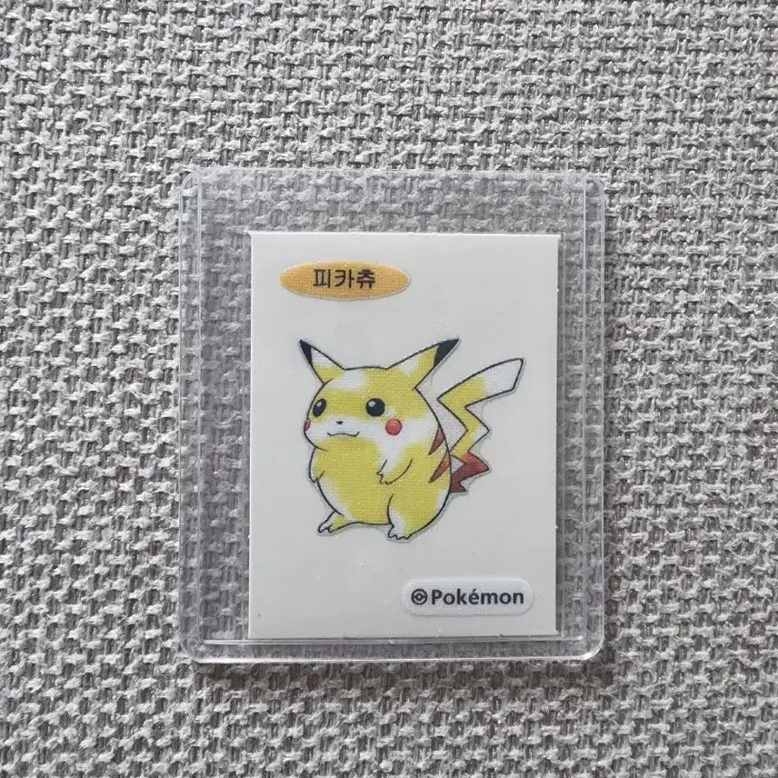 [BUNJANG] Pokemon "Poketmon Bread" Pikachu Artwork Sticker / 포켓몬띠부씰 아트워크 피카츄판매합니다