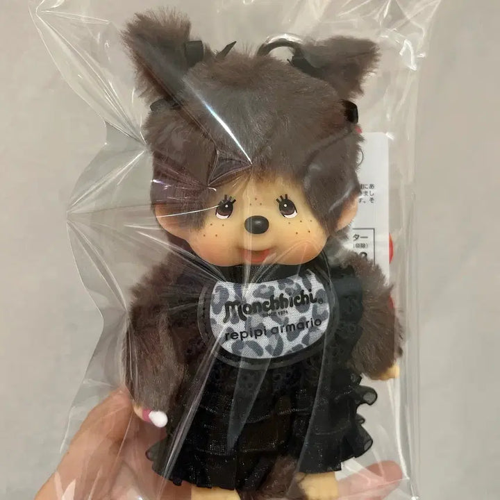 [BUNJANG] Repipi Monchhichi Doll Keyring / 몬치치 레피피 repipi 인형 키링